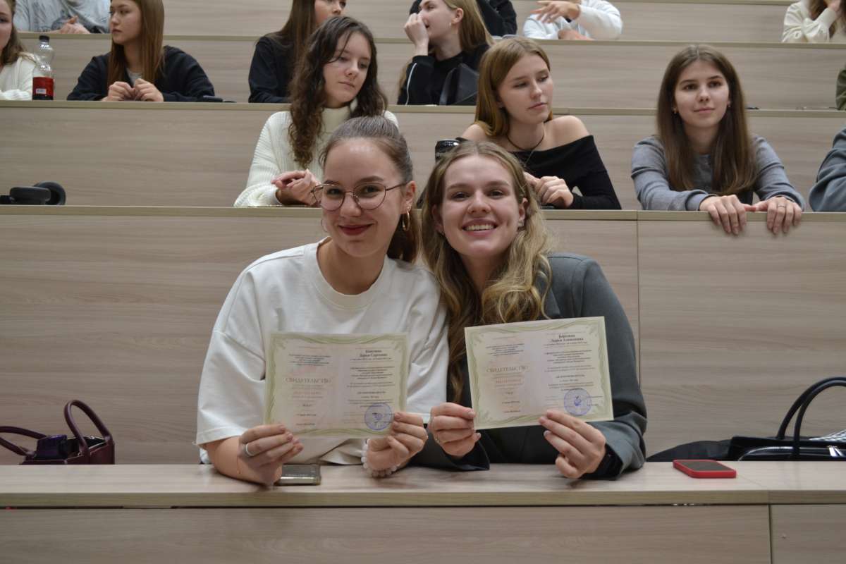 Студенты ВШГУ успешно освоили профессию «Делопроизводитель»