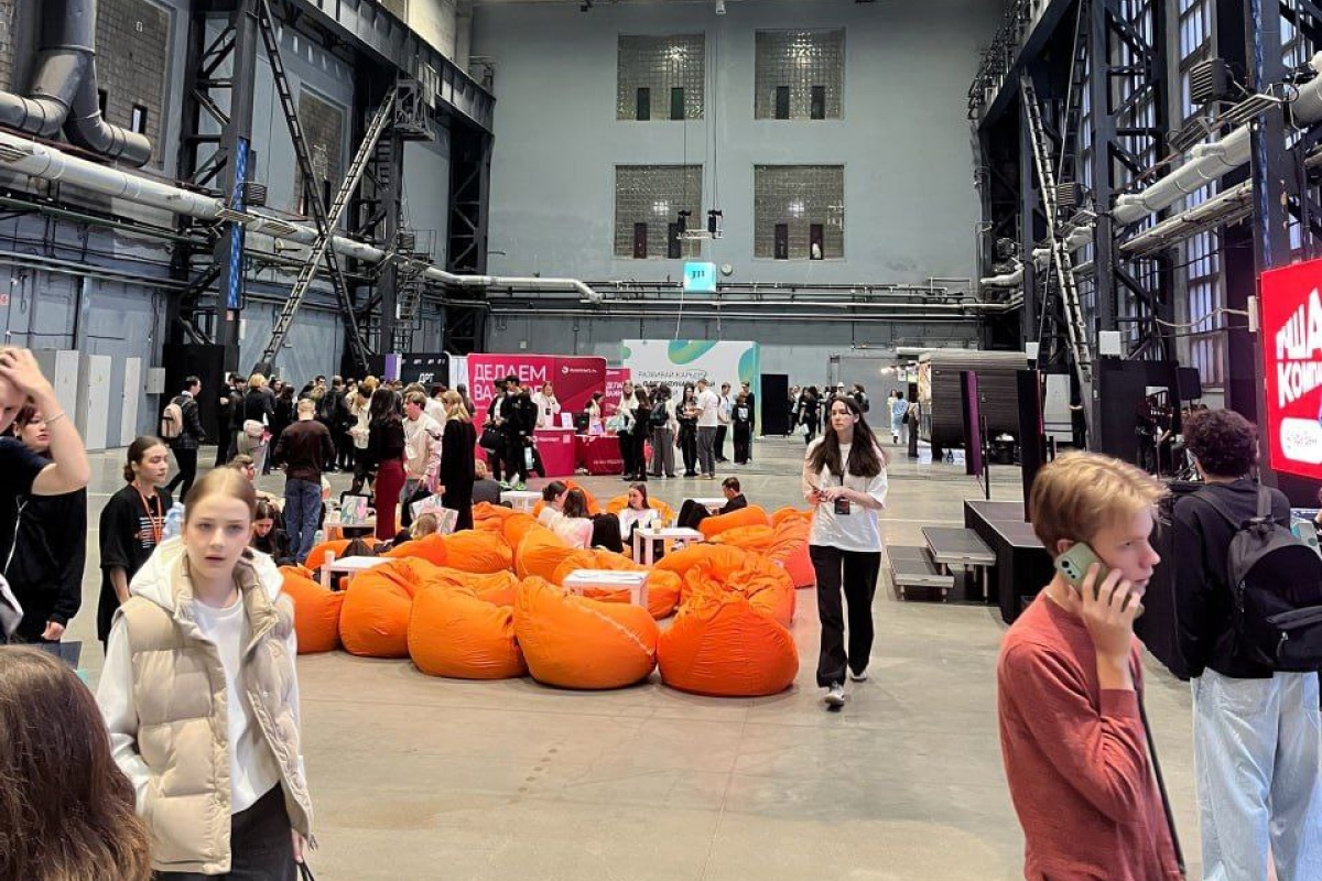 Студенты ВШГУ на форуме ProFinance: новые знания, связи и подтверждение гипотез проекта