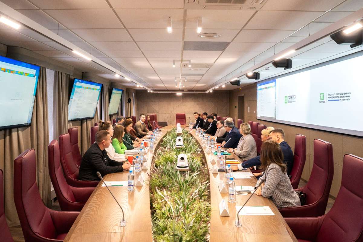 Изображение: «От множества задач к единству результата»: в ВШГУ прошёл круглый стол по экономической безопасности