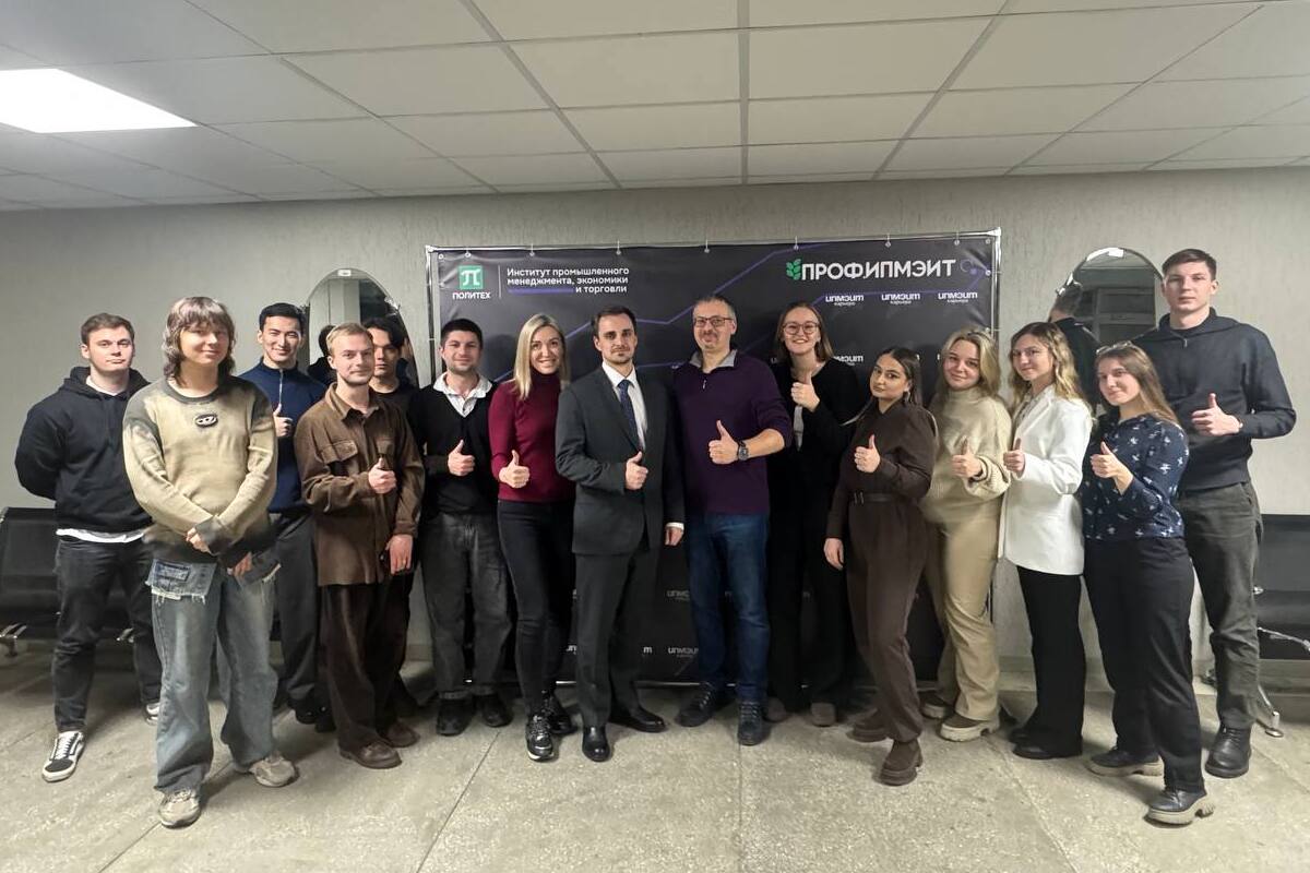 Гостевая лекция о ГЧП от выпускника и практика