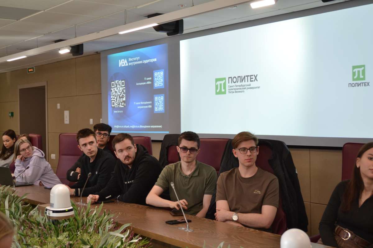 Изображение: Студенты ВШГУ узнали о карьере во внутреннем аудите