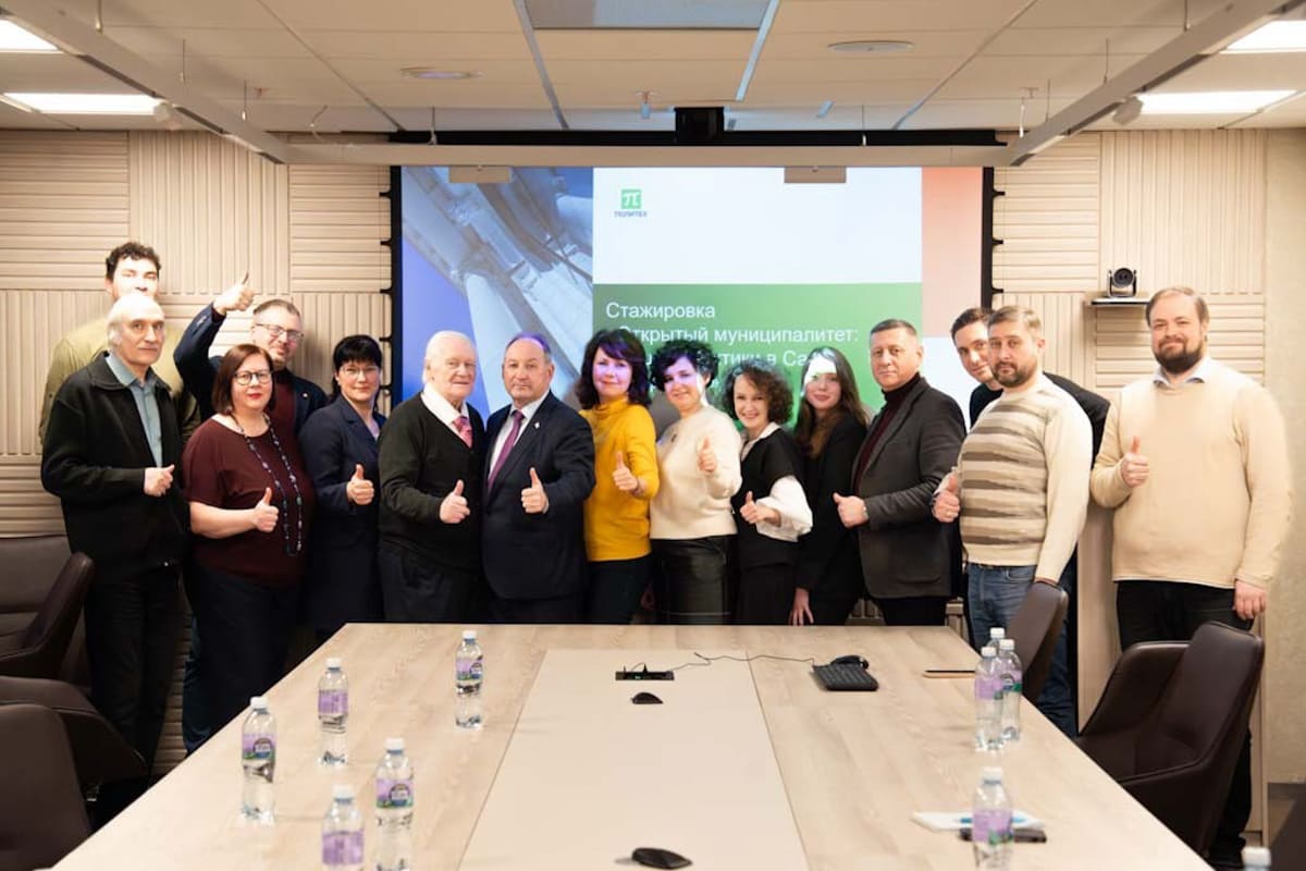 Изображение: Преподаватели ВШГУ прошли стажировку «Открытый муниципалитет» и получили удостоверения о повышении квалификации