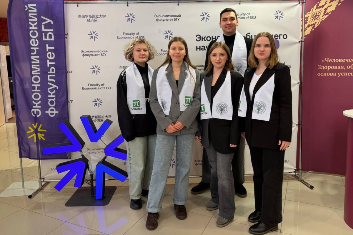Изображение: Студенты ВШГУ завоевали призовое место на Евразийской студенческой олимпиаде по прогнозированию и аналитической экономике